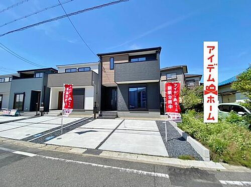 愛知県刈谷市東境町下池 3850万円 4LDK