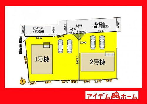 愛知県西尾市西幡豆町馬場 1990万円 4LDK