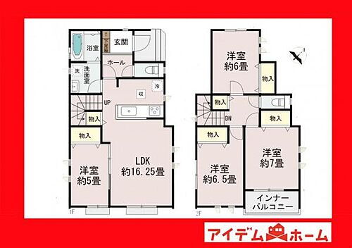 愛知県豊田市市木町３丁目 4190万円 4LDK