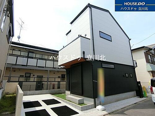 東京都日野市東豊田1丁目 3880万円 3LDK