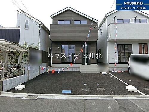 東京都府中市南町3丁目 4490万円 3LDK