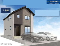 東京都武蔵村山市大南5丁目 5298万円 3LDK