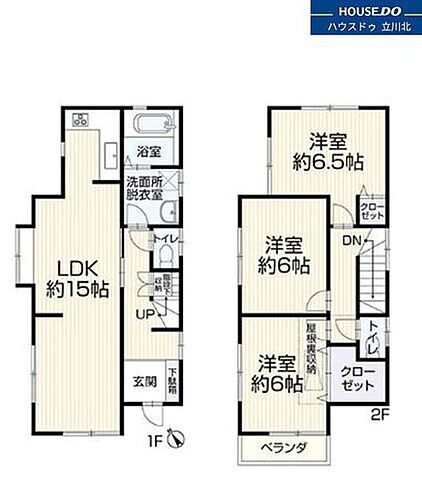 東京都八王子市長房町425-22 西八王子駅 中古住宅 物件詳細