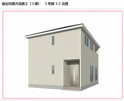 和歌山県岩出市南大池 2290万円 4LDK