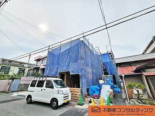 兵庫県神戸市東灘区深江本町１丁目 5680万円 3SLDK