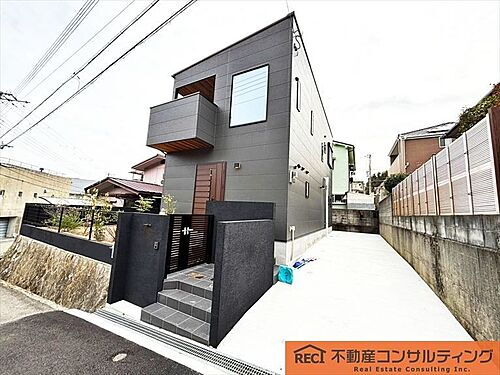 兵庫県神戸市東灘区渦森台４丁目 4980万円 4SLDK