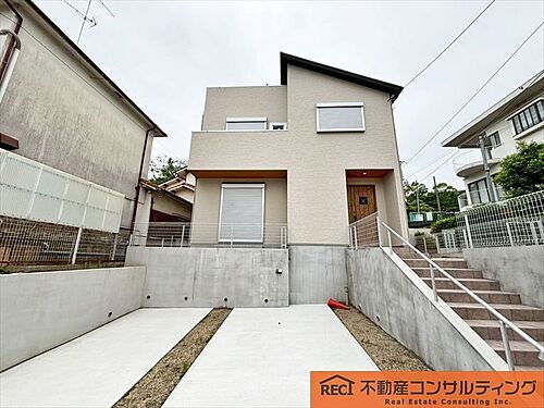 兵庫県西宮市苦楽園二番町 4980万円