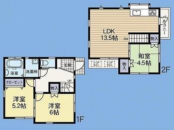 「相模原」駅　歩１１分　相模原市中央区すすきの町 お気軽にお問い合わせください。