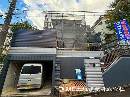 神奈川県川崎市麻生区向原２丁目 中古住宅