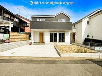 東京都町田市常盤町 3799万円 4LDK