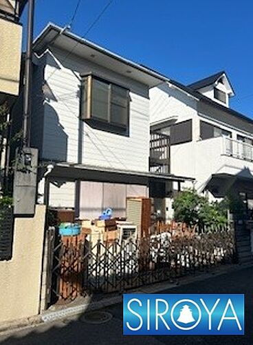 大阪府寝屋川市南水苑町 萱島駅 中古一戸建て・中古住宅