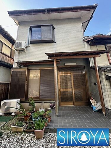 奈良県五條市須恵１丁目 中古住宅