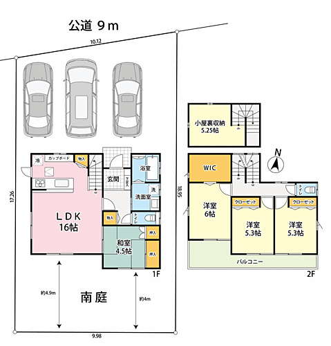 吉川市中央１丁目オール電化耐震住宅 4LDK+小屋根裏収納+カースペース並列3台のゆとりある設計！