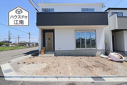 愛知県丹羽郡扶桑町大字柏森字黒野 2998万円 4LDK