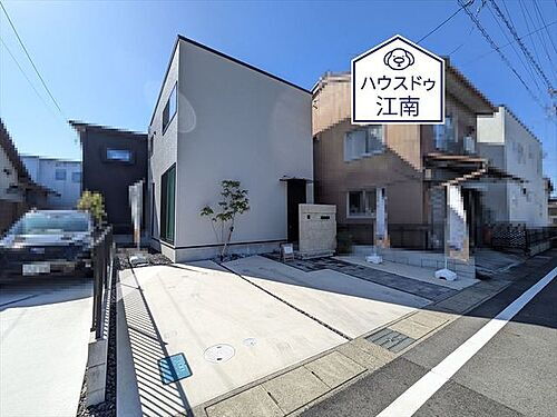 愛知県江南市古知野町福寿 中古住宅