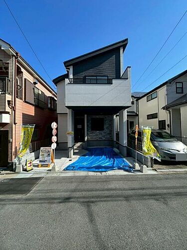 東京都江戸川区春江町３丁目 7499万円 3SLDK