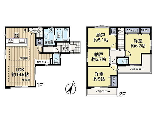 東京都府中市南町３丁目 5690万円 2SLDK