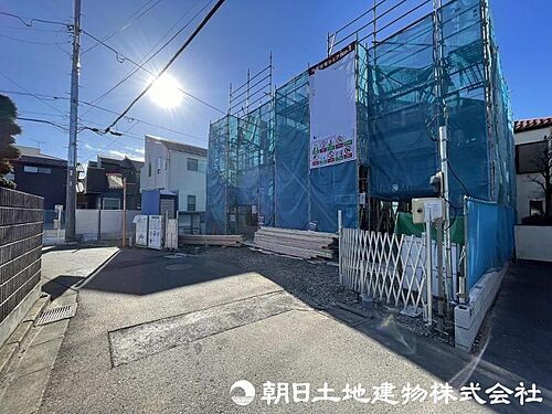 東京都府中市押立町４丁目 4390万円 3LDK