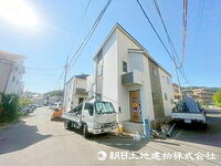 東京都稲城市大丸 6730万円 5LDK