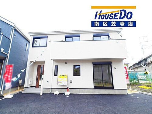 愛知県名古屋市南区元鳴尾町 2850万円 3LDK