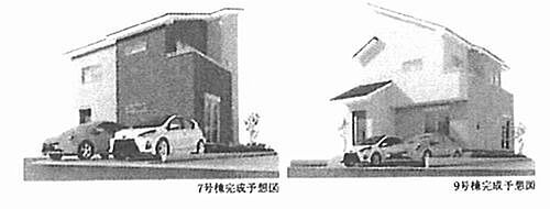 神奈川県平塚市平塚３丁目 4290万円
