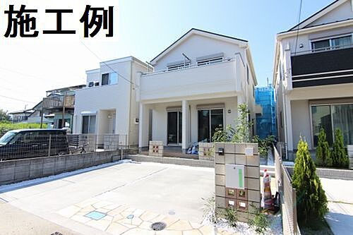 神奈川県秦野市曽屋 3530万円 4LDK