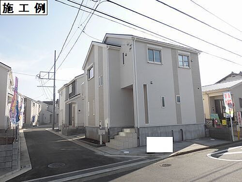 神奈川県横浜市保土ケ谷区峰沢町 5580万円 3LDK