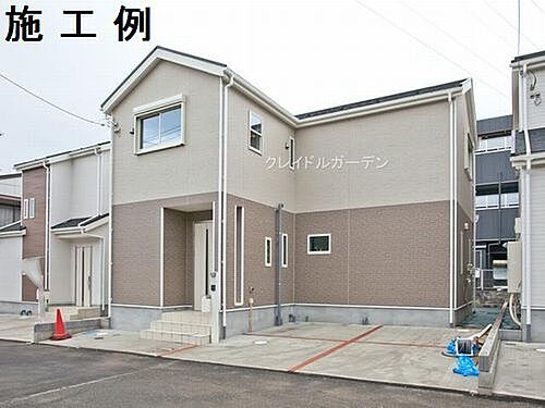 神奈川県相模原市南区磯部 3080万円 4LDK