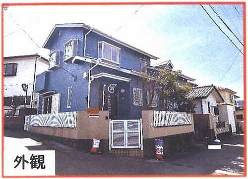 神奈川県小田原市小竹 1849万円