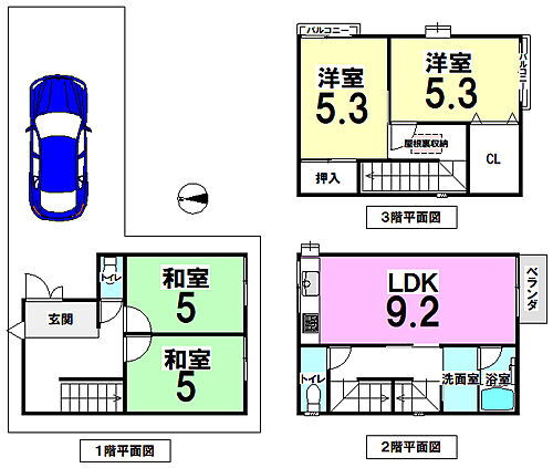 間取り図