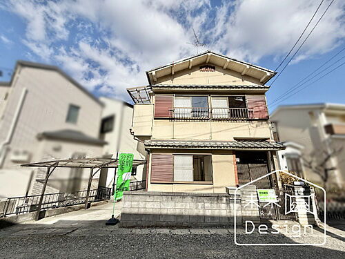 京都府宇治市伊勢田町大谷 1290万円