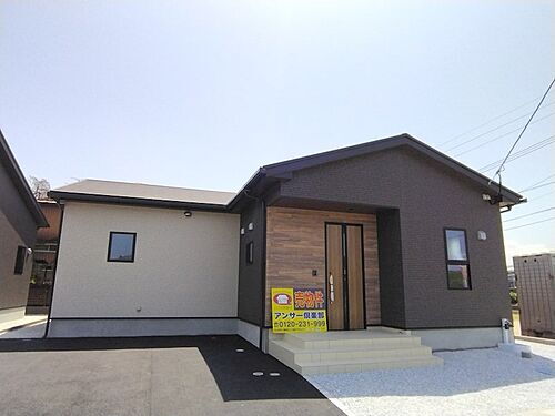 福岡県中間市中間1丁目 2280万円 4LDK