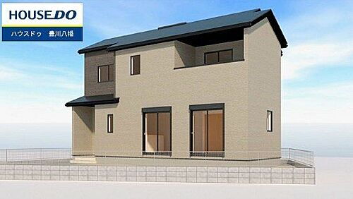 愛知県豊川市国府町下河原 2980万円 4LDK