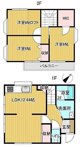 埼玉県越谷市大字平方 中古住宅