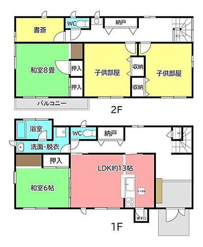 長野県塩尻市大字宗賀平出 塩尻駅 中古住宅 物件詳細