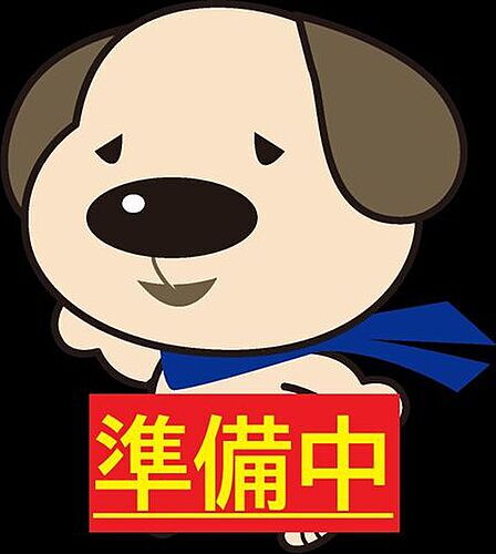 長野県塩尻市大門三番町 3360万円 3LDK
