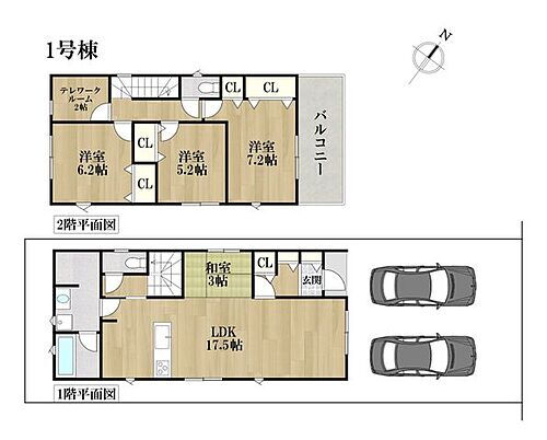 愛知県名古屋市港区十一屋２丁目 3290万円 3LDK