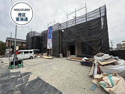 愛知県名古屋市港区高木町2丁目 3490万円 4SLDK