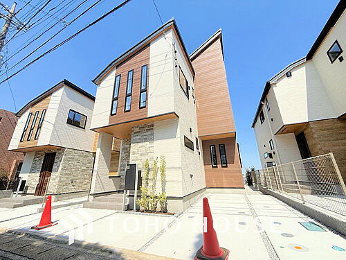 神奈川県川崎市高津区久地１丁目 8620万円 4LDK