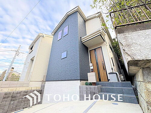 神奈川県横浜市港北区日吉本町５丁目 中古住宅