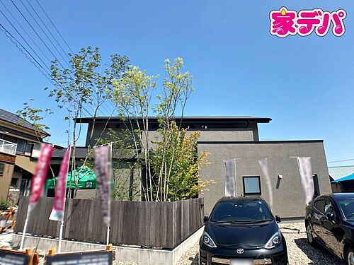 静岡県浜松市中央区神田町 5000万円 4LDK