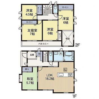 南区永田北２丁目　新築戸建て　Ｄ号棟