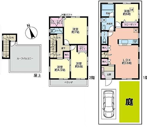 神奈川県横浜市都筑区池辺町 4880万円 4LDK