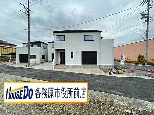 岐阜県各務原市蘇原申子町１丁目 2880万円