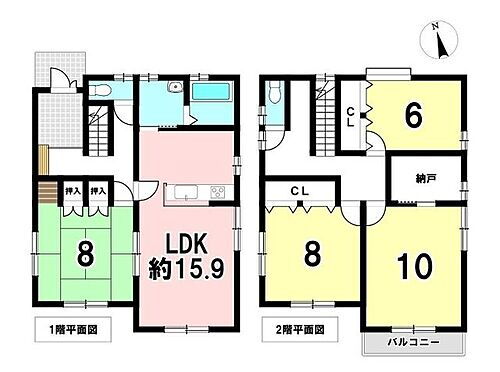 岐阜県各務原市鵜沼台４丁目 1500万円