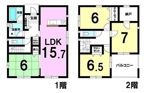 愛媛県松山市土居田町 3380万円 4SLDK