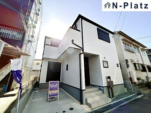 兵庫県神戸市兵庫区荒田町３丁目 4380万円 2SLDK