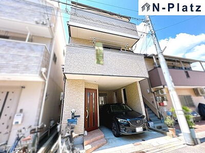兵庫県神戸市長田区神楽町3丁目 新長田駅 中古一戸建て・中古住宅