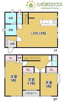 土浦市国分町　中古戸建 広々3LDKの間取りは、家族が増えても住み続けられるお家です♪