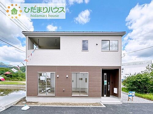 茨城県つくば市北条 2590万円 4LDK